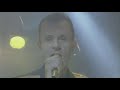 ELÁN Kočka Official Video