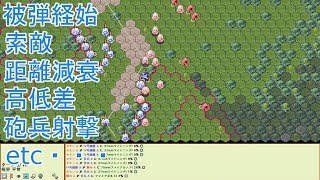 #13END【超複雑な自作ゲームを実況プレイ】Summon Panthers　本格的戦術級SLG