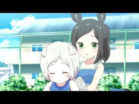 CENTAUR NO NAYAMI | Pool