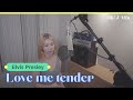 Love Me Tender Elvis Presley Cover By J Min 제이민 One Take