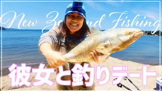 【国際カップル】釣りデートしたら彼女が大物を釣った!inニュージーランド