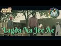 Maa Sardar Mohammad Kulbir Jhinjer Whatsapp Sad Status Video