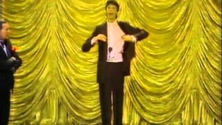 NINE 1982 Tony Awards