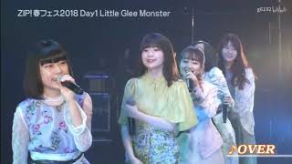 Download lagu OVER [Naruto's Son: Naruto Next Generations OP2] mp3