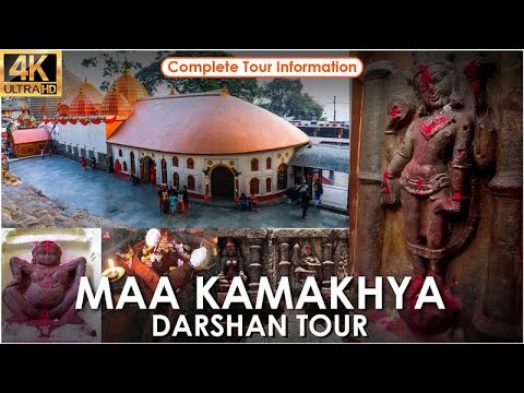 Guwahati Tour Package | Kamakhya Temple, Umananda & More in 2 Days
