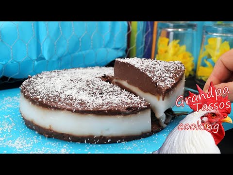 Σοκολατένιο γλυκό με γάλα καρύδας