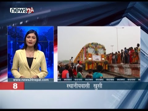 EVENING NEWS FATAFAT - NEWS24 TV