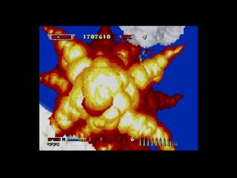 Thunder Burner Atari