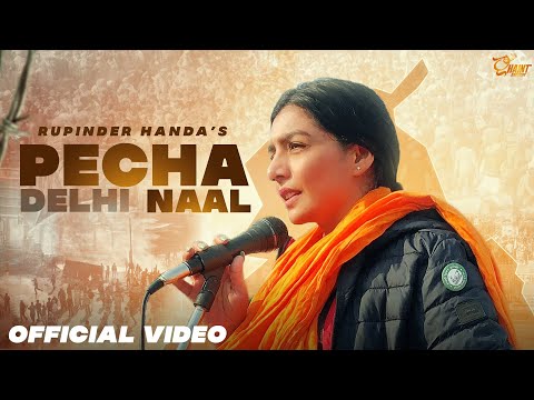 Pecha Delhi Naal