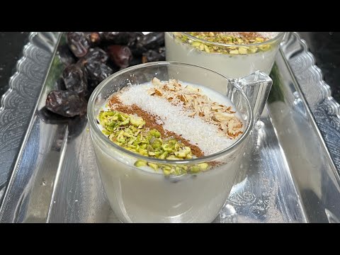Sahlab - Arabic winter drink || silky smooth hot drink || how to make sahlab | salep