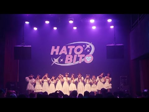 Hatobito [Full stage] งาน AIDORU MATSURI # 7 WHITE DAY Neon party
