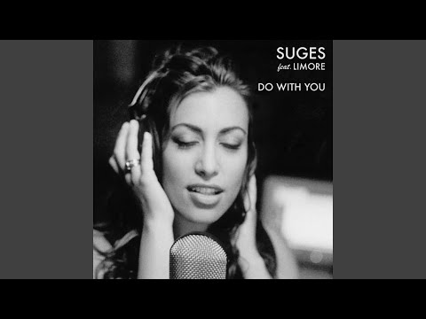 Do With You (Harley & Muscle Remix)