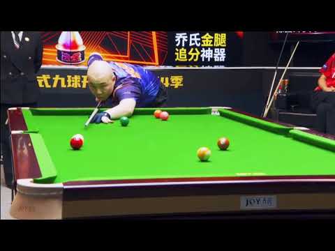 2022 Duel King Chinese 9 Ball Highlights