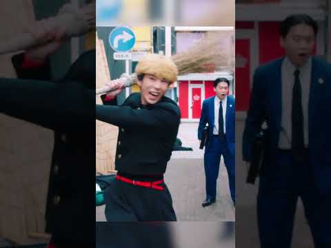 正義の使者、三橋が華やかに登場！#shorts   #funny   #今日から俺は  #爆笑