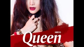 Miryo ft. Ga In (Brown Eyed Girls) - Queen [Lyrics/Eng/Rom]