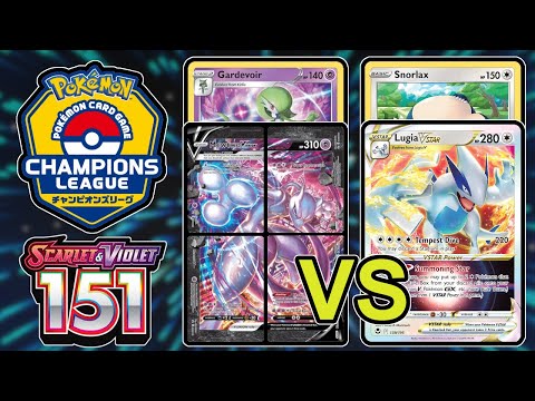 DAY 2 ROUND 4:  Mewtwo/Gardevoir vs Colorless Lugia - 151 Format / Champions League Yokohama
