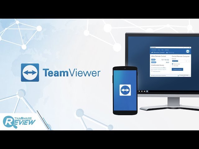   TeamViewer โปรแกรมประชุม และดูแลเครื่องคอมพิวเตอร์จากระยะไกลผ่านอินเทอร์เน็ต