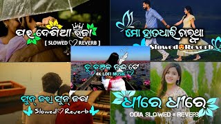 Download lagu Odia Romantic Lofi Mashup ❤️ | Relaxing Love Songs 2026 | Paradesia Raja, Mo Hata Dhari Chalu Tha | mp3