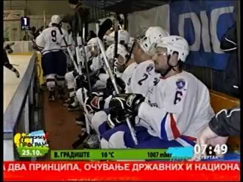 RTS HOKEJ KLUB VITEZ