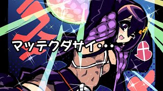 【VRC】リハビリ的テスト配信な～Youtube久々すぎなんだよね【雑】