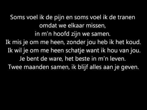 K-flow - Jij bent de reden dat ik leef