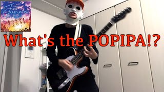 What&#39;s the POPIPA!?  / Poppin&#39;Party　ギターで感情のまま弾いてみた！　バンドリ！