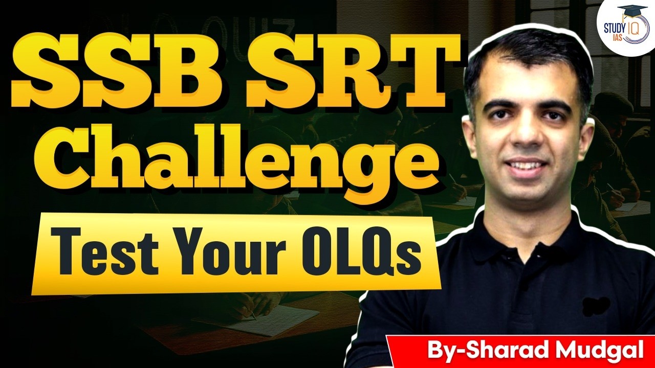 Complete SSB Interview Preparation | Situation Reaction Test Practice | StudyIQ IAS