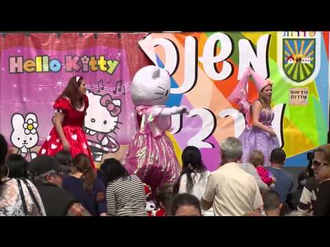 CBN NewsWatch: March 17, 2014