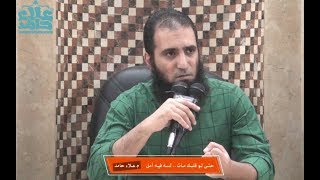 صورة حتي لو قلبك مات ... لسة في أمل 😔💝 _(مقاطع دعوية مؤثرة) _ م/ علاء حامد