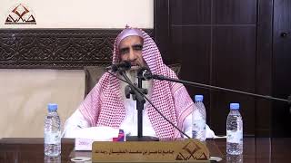 اختلاف سعي الناس في الدنيا يؤدي إلى اختلاف جزائهم image