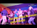 Raja Raja Kareja Me Samaja GROUP DANCE ARKESTRA DANCE KANHA ENTERTAINMENT 2021 DHAMAKA