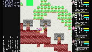「ダークブラックシャドウドラゴンのふっかつ」プレイ動画12