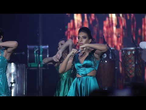 Baile Med 88 UFAM - 3º Performance da noite