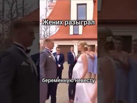 Стоп Кард и Майя Любимова - Я не баба снежная #юмор #стопкард #розыгрыш #свадьба #янебабаснежная