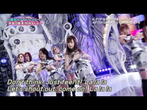 After School - Rambling Girls @ HEY! HEY! HEY! Music Champ 120109.mkv