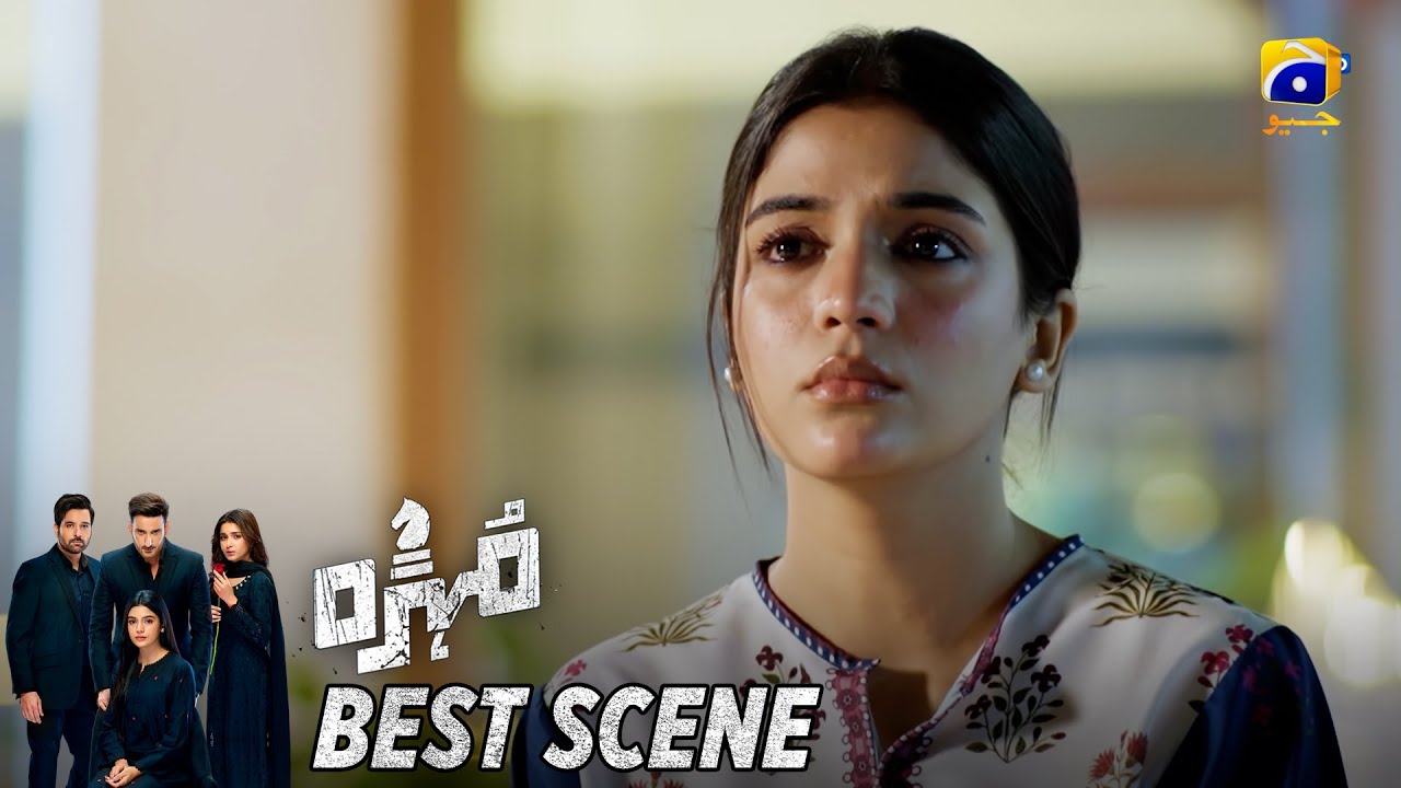 Mohra Episode 49 | 𝐁𝐞𝐬𝐭 𝐒𝐜𝐞𝐧𝐞 𝟎𝟒 | Mikaal Zulfiqar - Laiba Khan - Aagha Ali | HAR PAL GEO