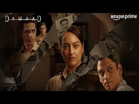 दहाड़ — वीडियो थंबनेल