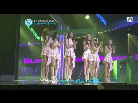 [130627] Wide News Behind MCD - Dal★Shabet (달샤벳) Cut