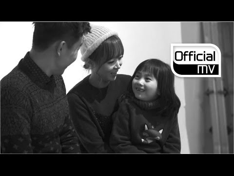 [MV] KOYOTE(코요태) _ After Winter(이 겨울이 가도) (Feat. Kal So Won(갈소원))