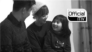 [MV] KOYOTE(코요태) _ After Winter(이 겨울이 가도) (Feat. Kal So Won(갈소원))