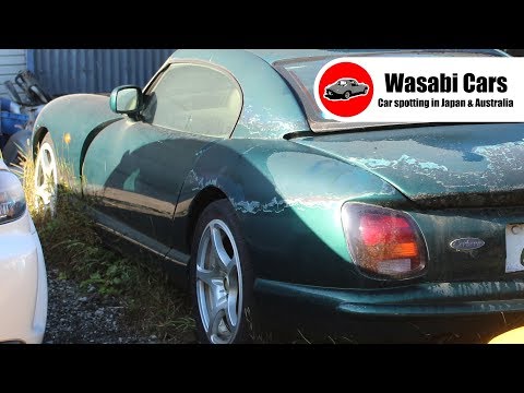 Sad and Broken TVR Cerbera