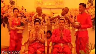 កាត់សក់ កូនប្រុសនាម មុំ លីដា កូនស្រីនាម វឿន ស្រីលក្ខ័