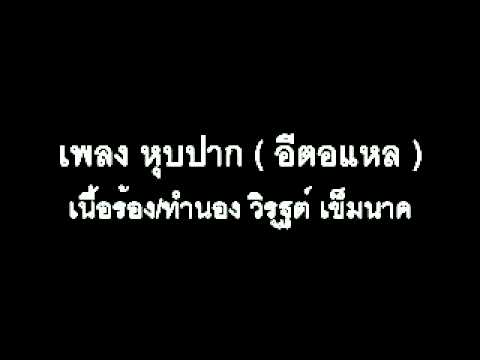 ทำ baklosan ส่งผลกระทบต่อความแรง เพศหญิงราคาเชื้อโรค Ivanovo