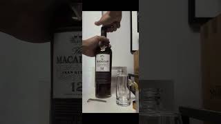 맥켈란 12년 그랑리제르바 1세대 뚜따 #위스키 #위스키리뷰 #whiskey