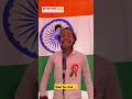 Republic Day Status Video 26 January Status Republicday Shorts Ankitcomedy Funny Rahulcomedy