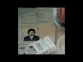 Wallflower de Bob Dylan