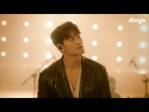 Kim Jongkook