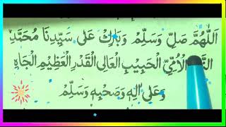 Download lagu Durood Sharif Friday Jumma mp3 Download lagu Durood Sharif Friday Jumma mp3