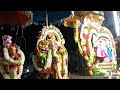 4ம் திருவிழா சர்ப வாகனம் சுவாமி வீதிய�