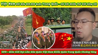 Download lagu Chinese Netizens Stunned: Vietnam Militia and Self-Defense Forces Confront 600,000 Chinese Troops mp3 Download lagu Chinese Netizens Stunned: Vietnam Militia and Self-Defense Forces Confront 600,000 Chinese Troops mp3